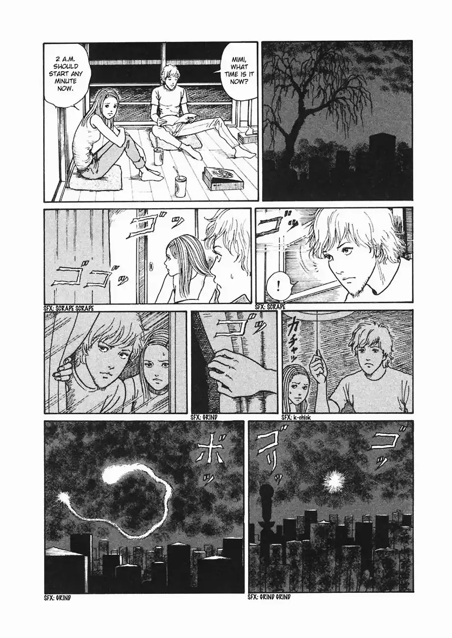 Mimi no Kaidan Chapter 3 18